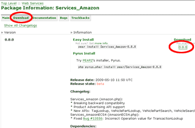 PEARのServices Amazonをダウンロード
