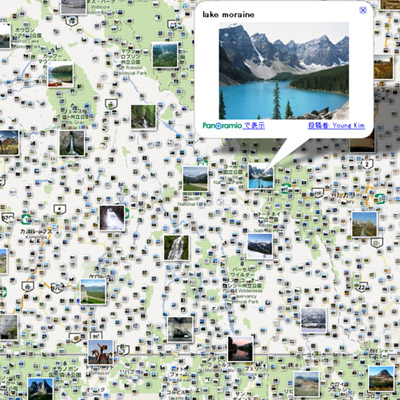 Google Maps API V3でパノラミオ