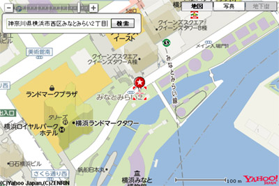 検索結果をYahoo!地図WEB APIで表示