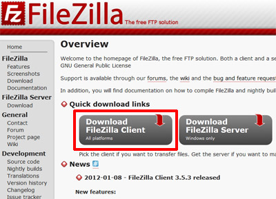 FileZillaの配布サイト